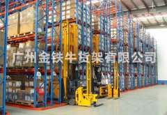 貫通式倉儲貨架是怎樣進(jìn)行規(guī)劃設(shè)計的呢?
