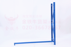 倉庫貨架如何安裝？金鐵牛貨架給您揭秘