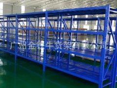 使用廣州倉(cāng)儲(chǔ)貨架  讓空間無(wú)限增大