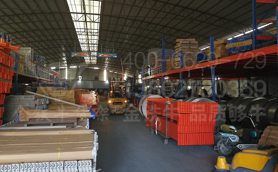 佛山貨架廠 佛山貨架廠