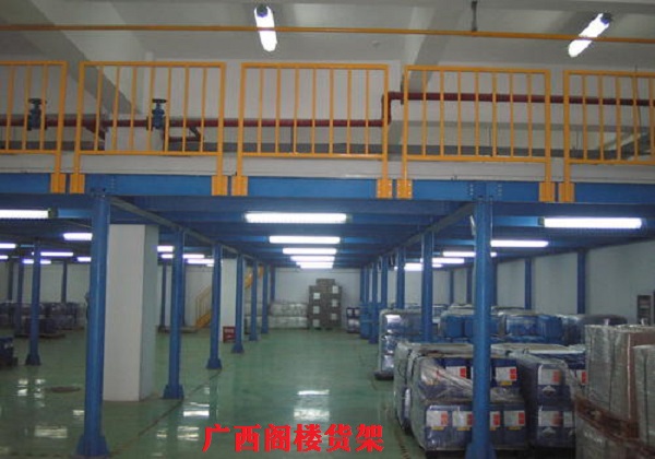 1587015859227892.jpg 廣西倉(cāng)儲(chǔ)貨架