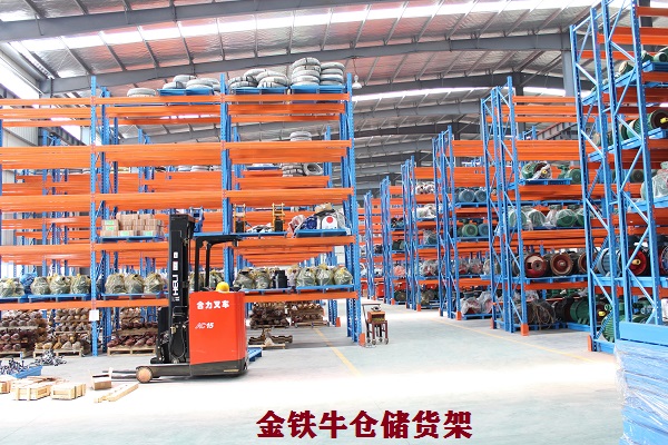 1588641319938396.jpg 倉(cāng)儲(chǔ)貨架