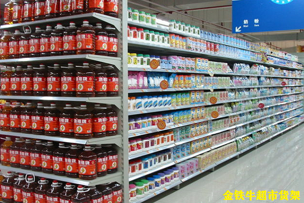 超市貨架 超市貨架