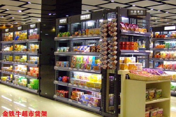 七色花堂超市貨架 七色花堂超市貨架