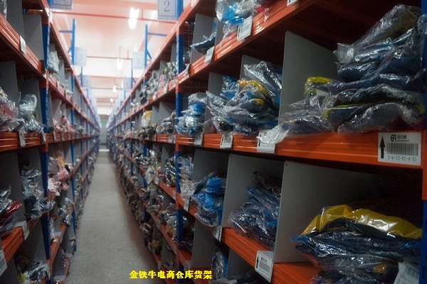 上海倉(cāng)儲(chǔ)貨架